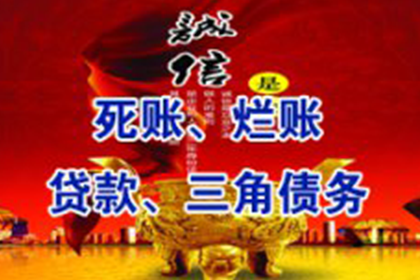 逾期信用卡3500元一年，面临牢狱之灾吗？